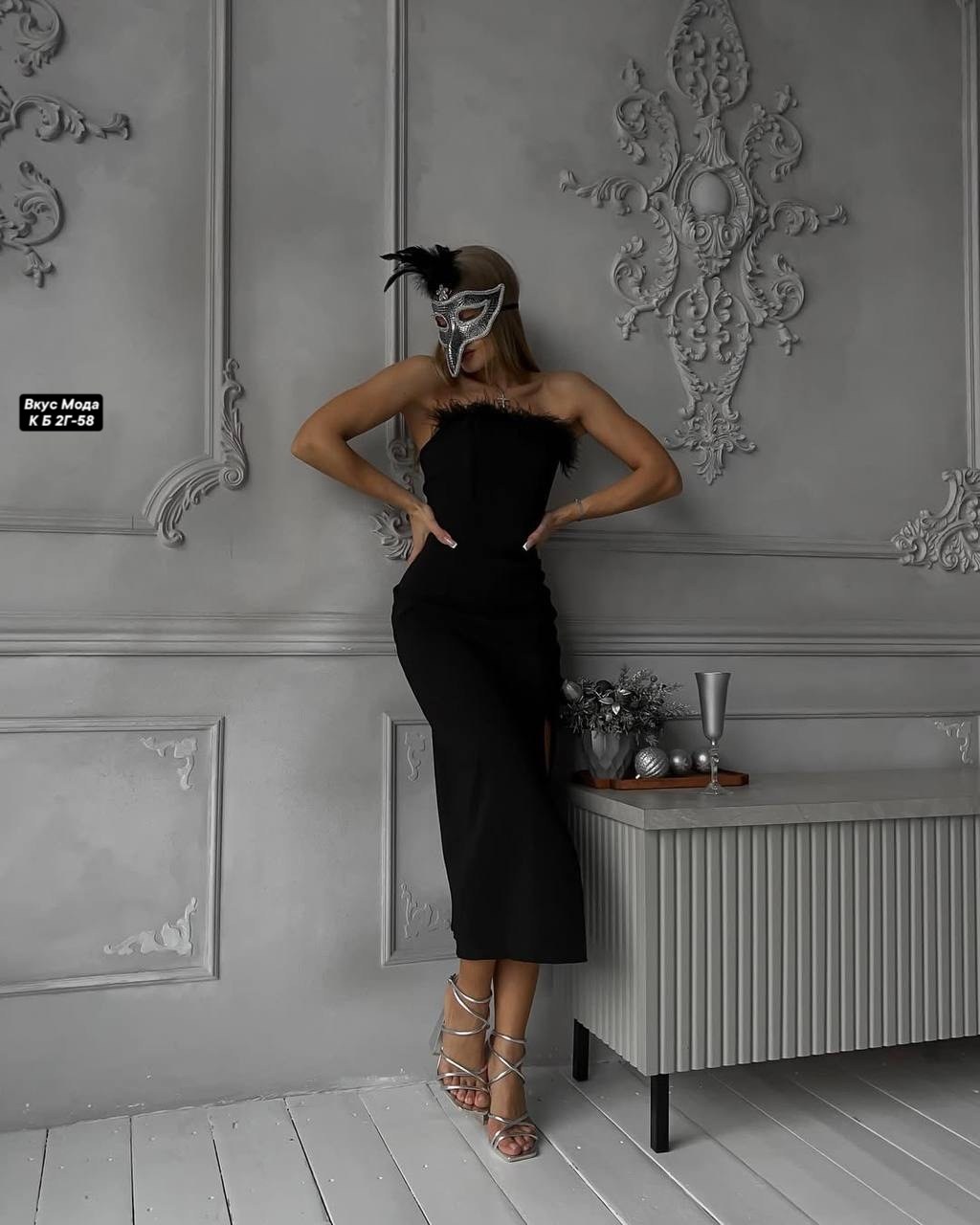 белое вечернее платье с перьями,перья для платья,белое платье с перьями,элегантные вечерние платья с перьями,платье женское с перьями