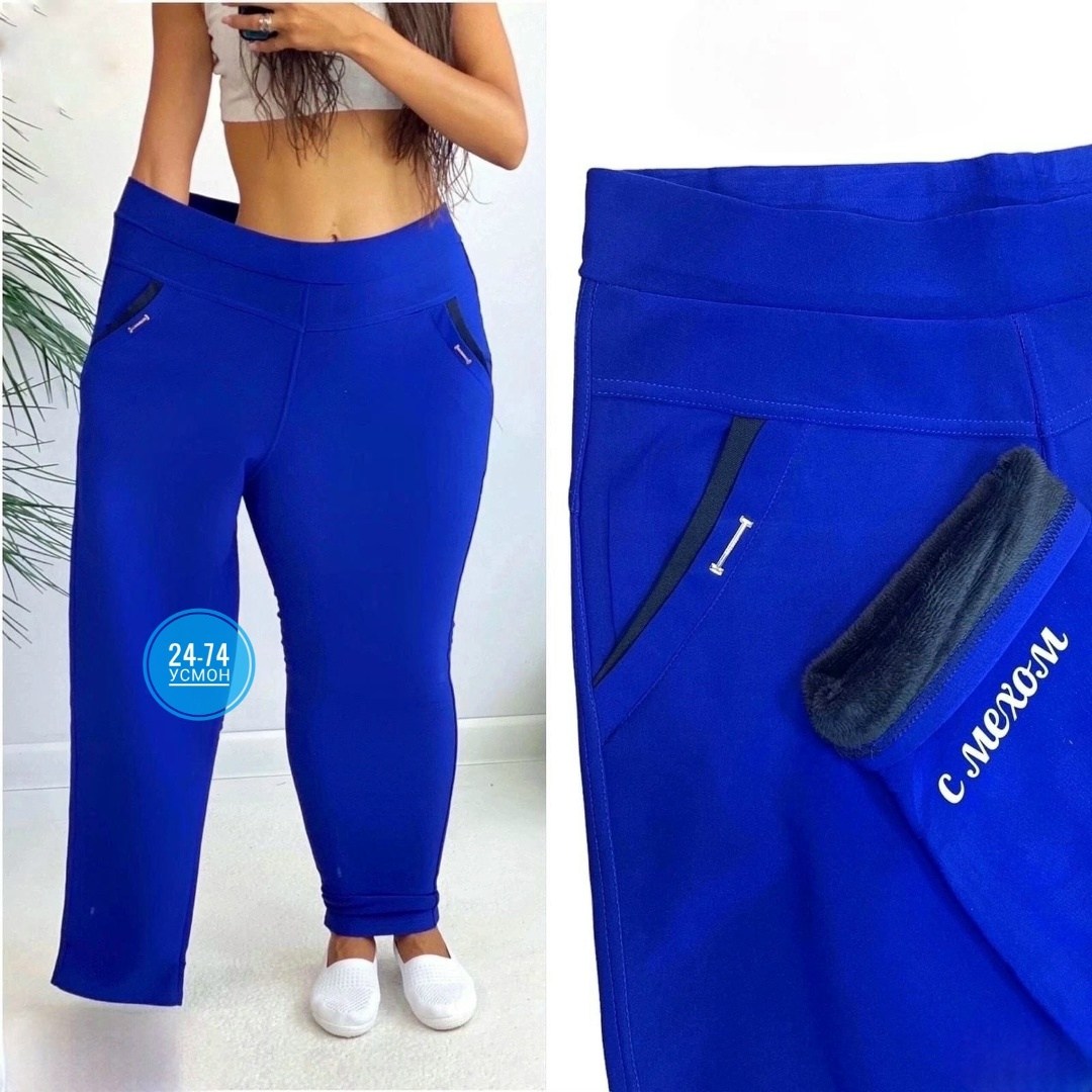 женские брюки,джеггинсы брюки,женские брюки большие размеры,брюки женские широкие,брюки штаны трикотаж