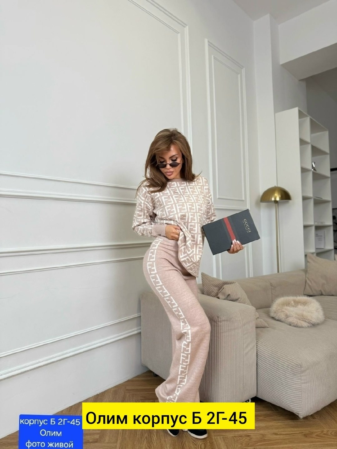 удобные трикотажные костюмы,костюмы брючные,элегантные костюмы,костюм повседневный,трикотажные костюмы