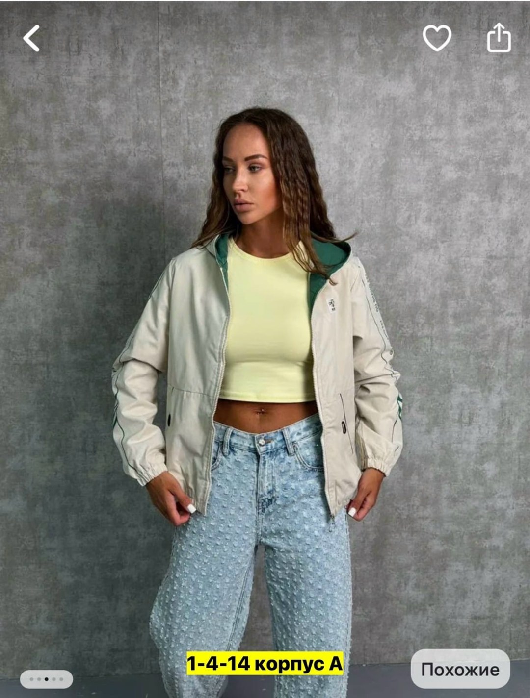 женская демисезонная куртка,куртка женская,ветровка женская,демисезонная куртка,легкая куртка