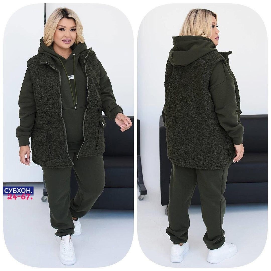 женский костюм-тройка на флисе,костюм женский тройка,костюм ткань двойка на флисе,теплый спортивный костюм тройка,костюм женский на флисе