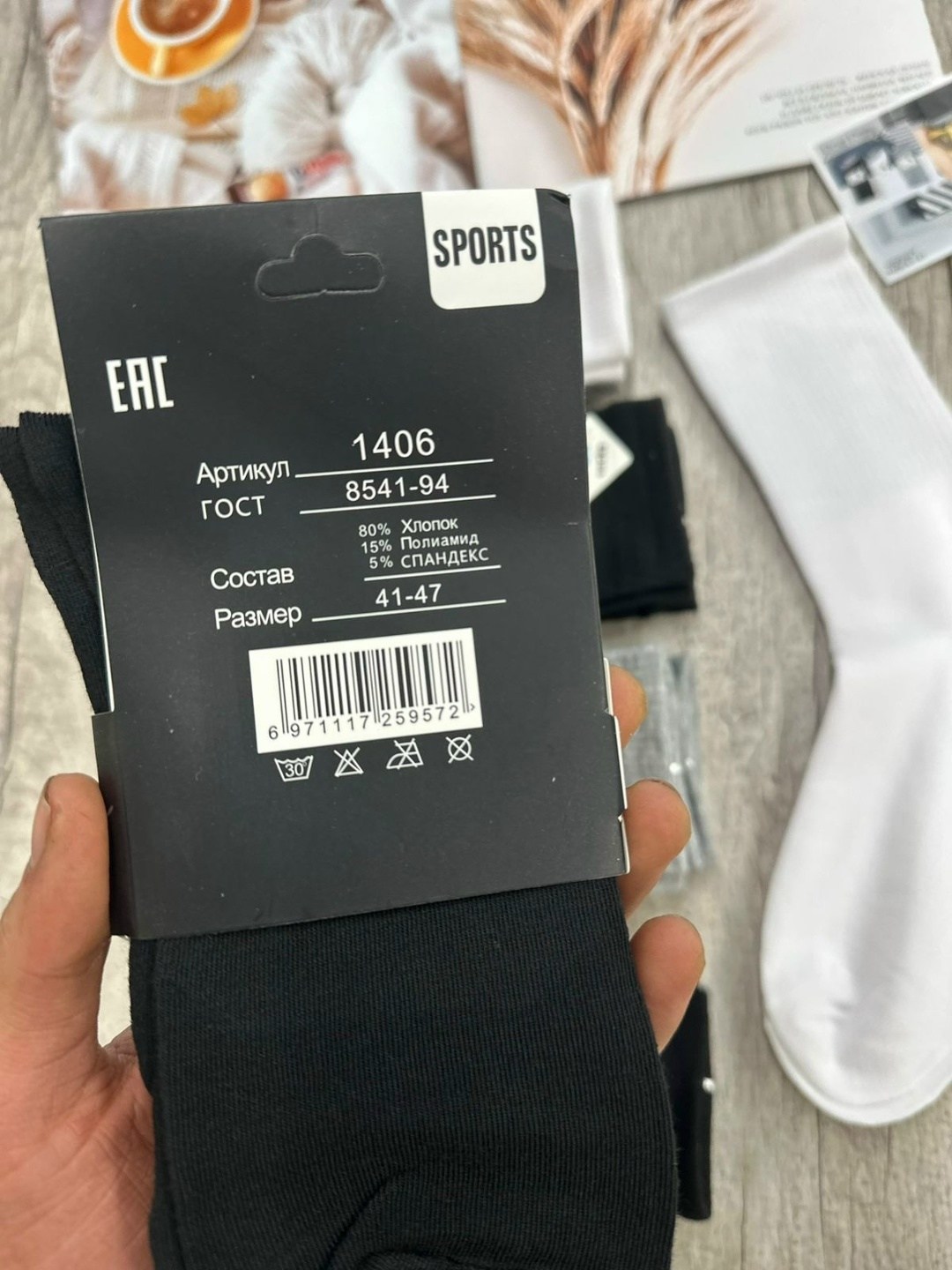 носки женские 10 пар,носки мужские,носки женские,универсальные носки,женские носки 10пар