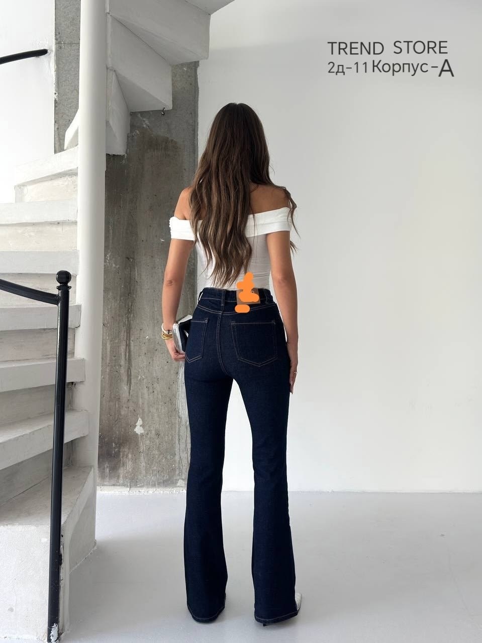 джинсы клеш,джинсы клеш от колена синие nicejeans,темно-синие джинсы-клеш с высокой посадкой,джинсы клеш женские,джинсы синие