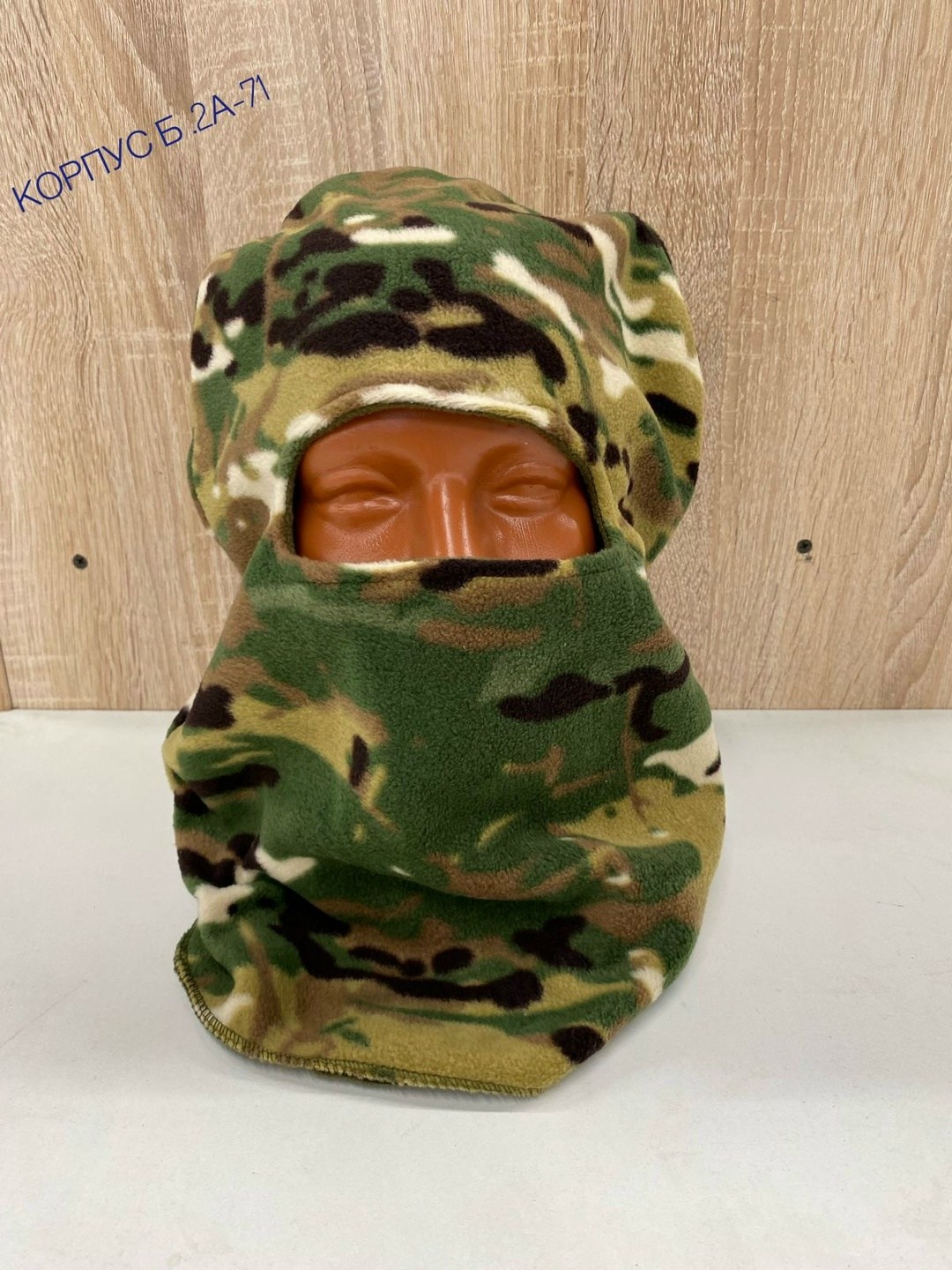 балаклава alaskan флисовая черная,балаклава флисовая черная (vx-432b),балаклава alaskan флисовая,балаклава маска,балаклава флисовая