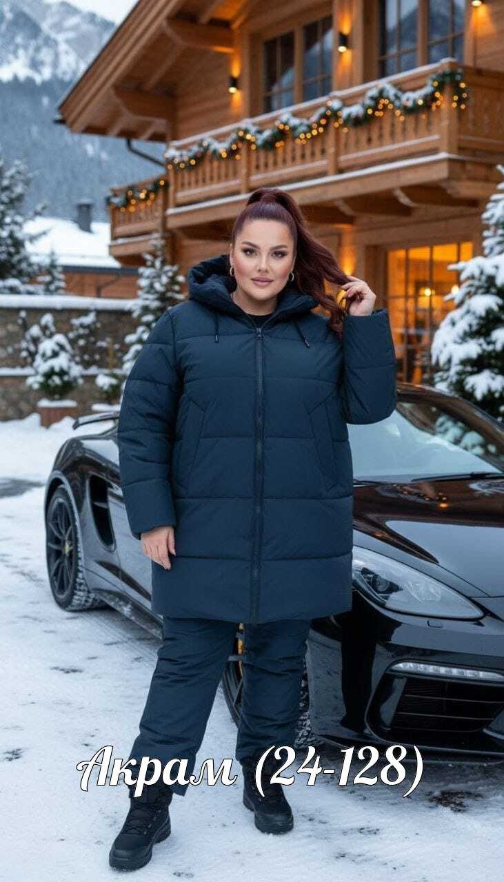 пуховик женский,женская куртка,пуховик,куртка зимняя,куртка зимняя женская