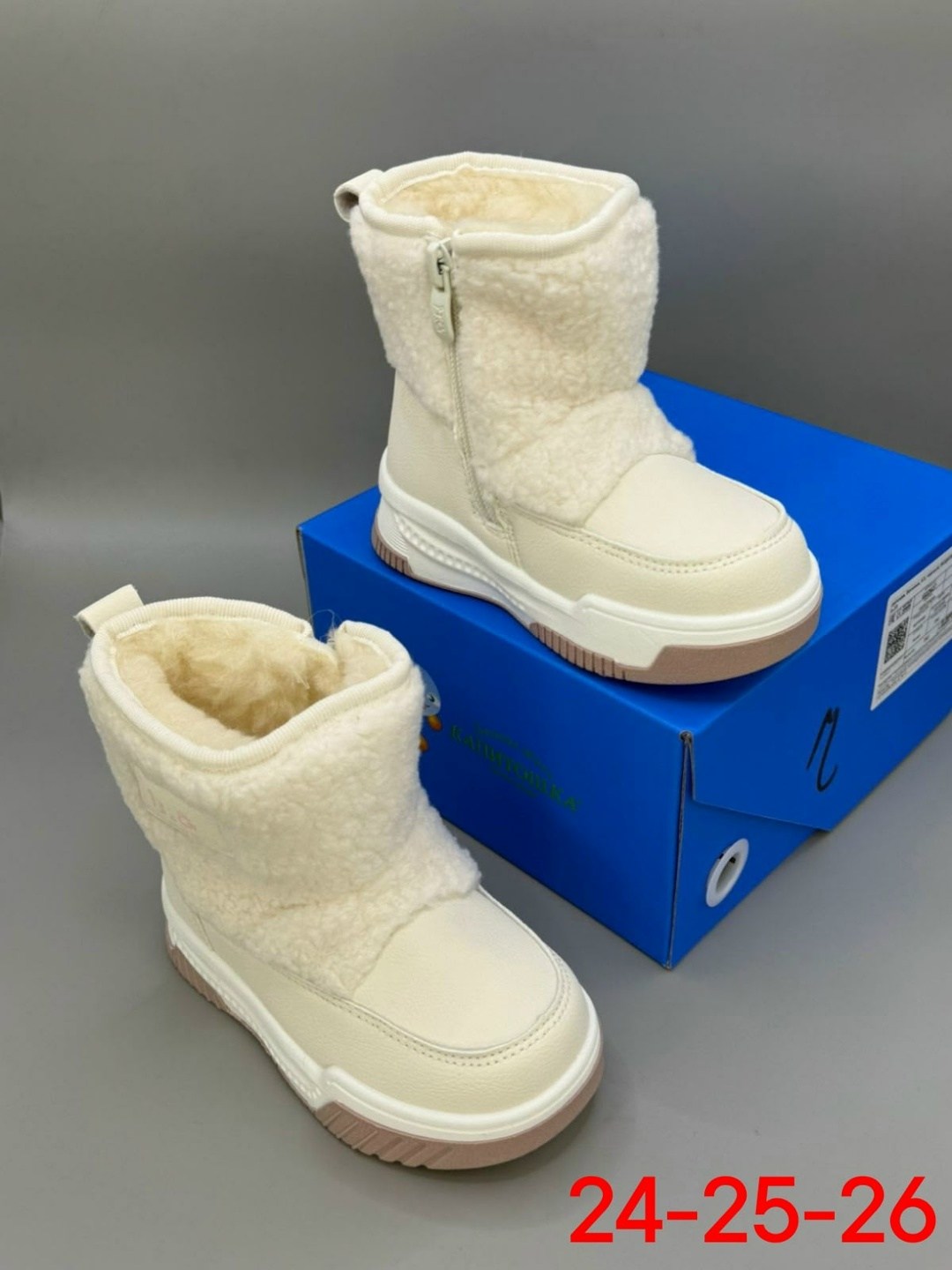 , детская,детские дутики,угги детские,зимние сапоги для девочек