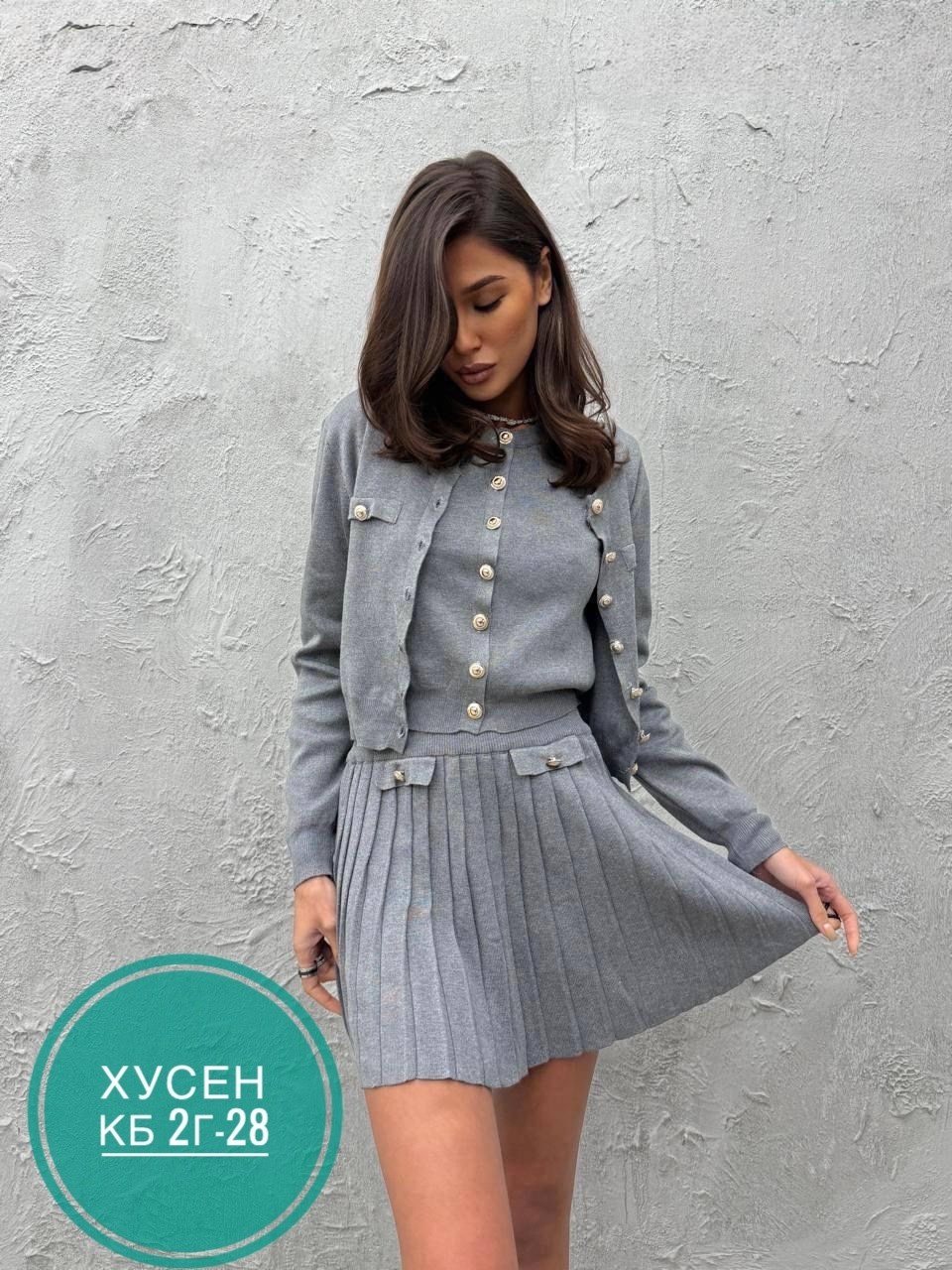 костюм трикотажный с мини юбкой плиссе sasheline,костюм трикотажный с юбкой плиссе syrup 241324861,костюм с юбкой,костюм трикотажный с юбкой,кофта и юбка