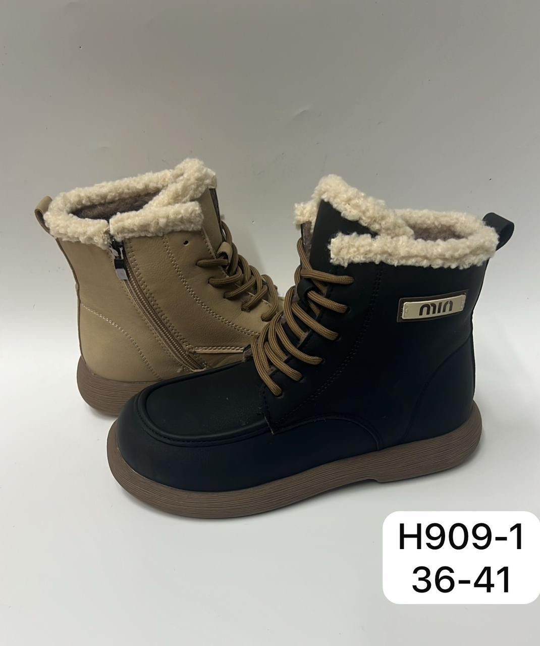 ,ботинка женские зимние,ботинки,женские ботинки,ботинки зимние