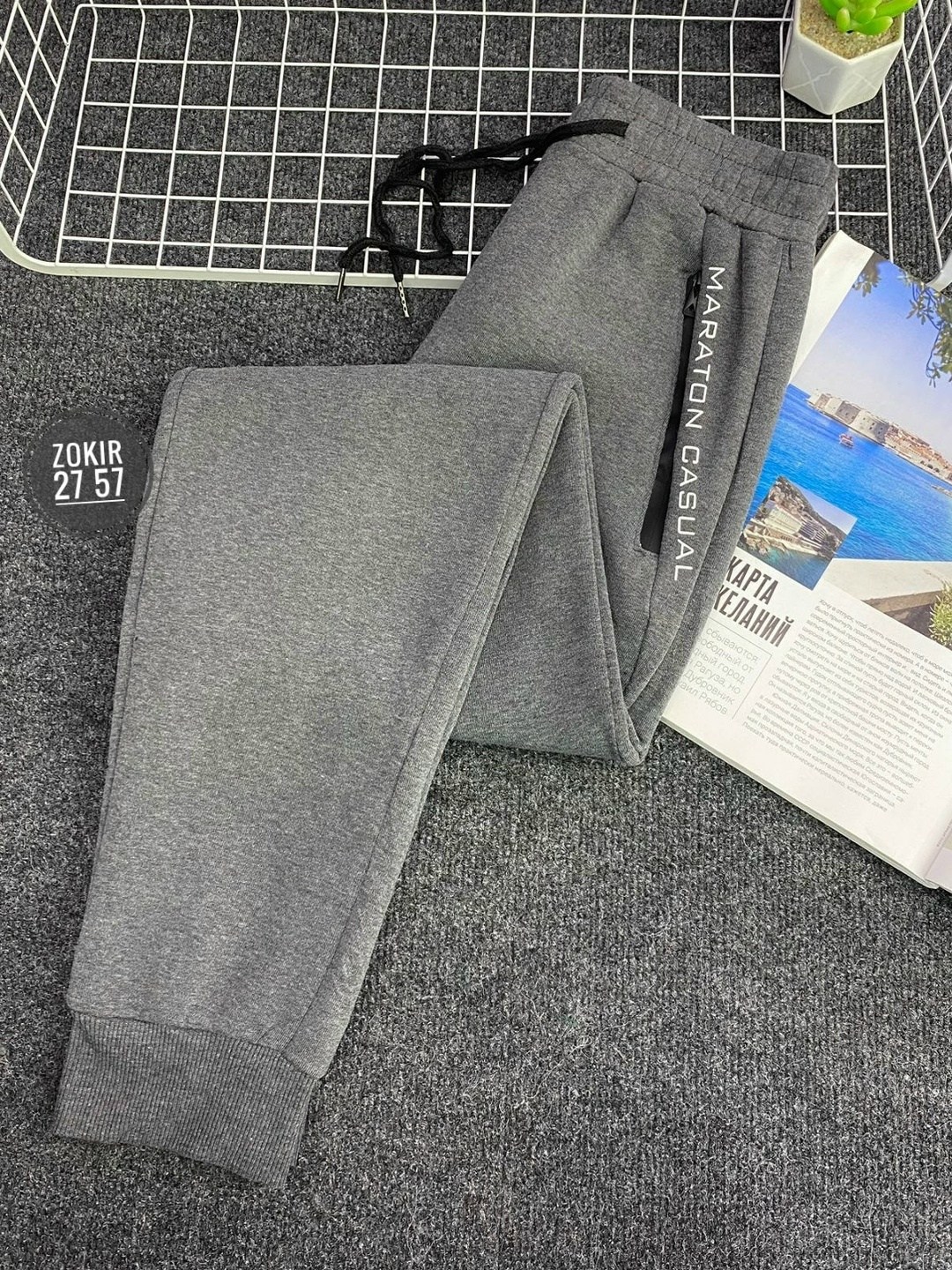 штаны на флисе,штаны мужские спортивные на флисе арт. 1365684,спортивные брюки,спортивные брюки спортивные штаны,спортивные брюки мужские