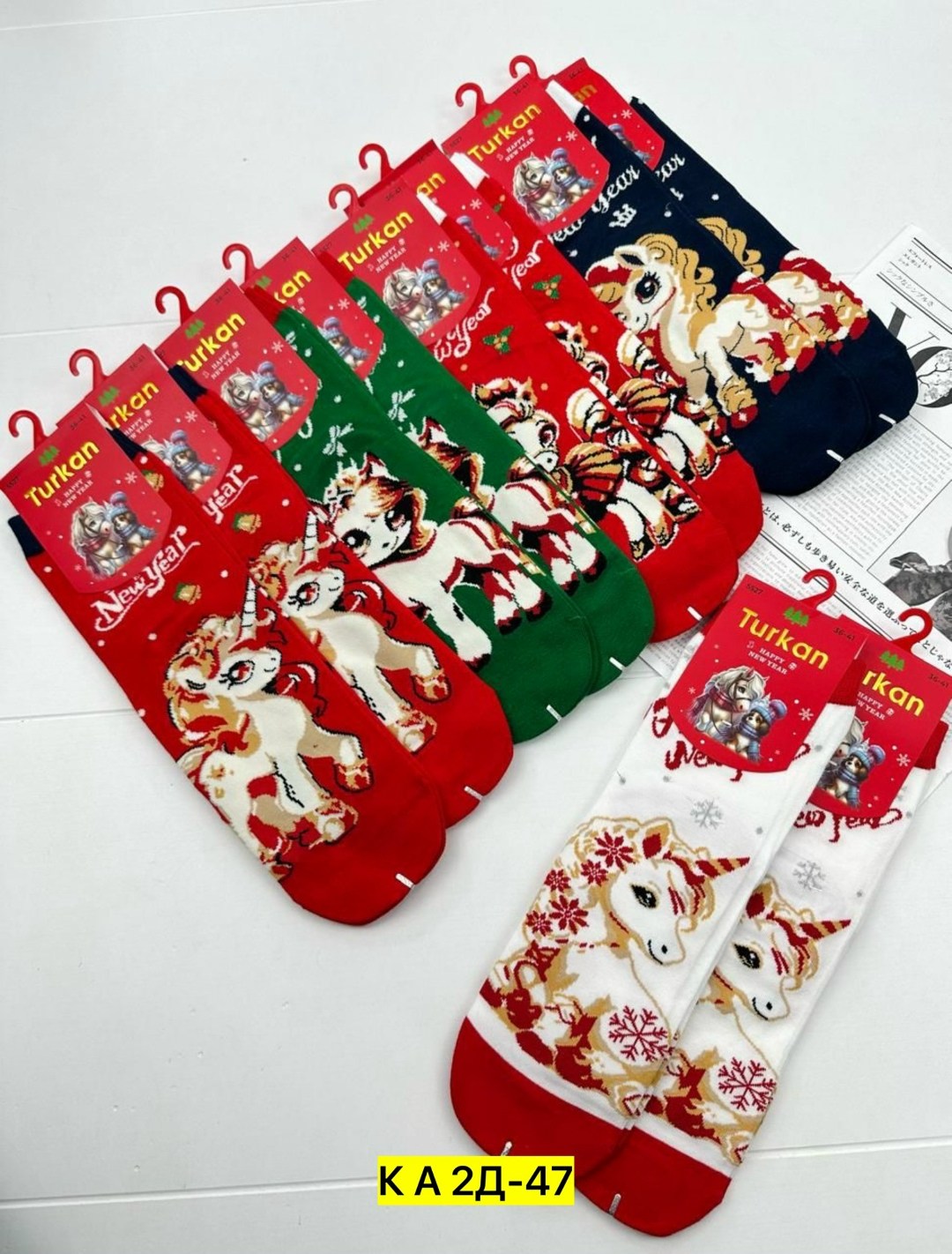 женские новогодние носки,новогодние носки,носки комплект,новогодние носки женские набор,носки