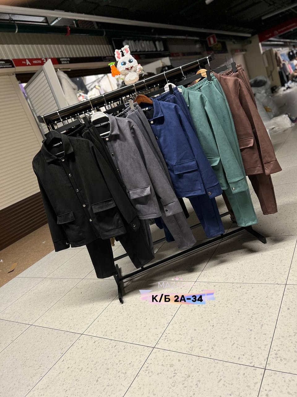 мужской костюм двойка,костюм с рубашкой,костюм повседневный,мужская мода,спортивный костюм мужской