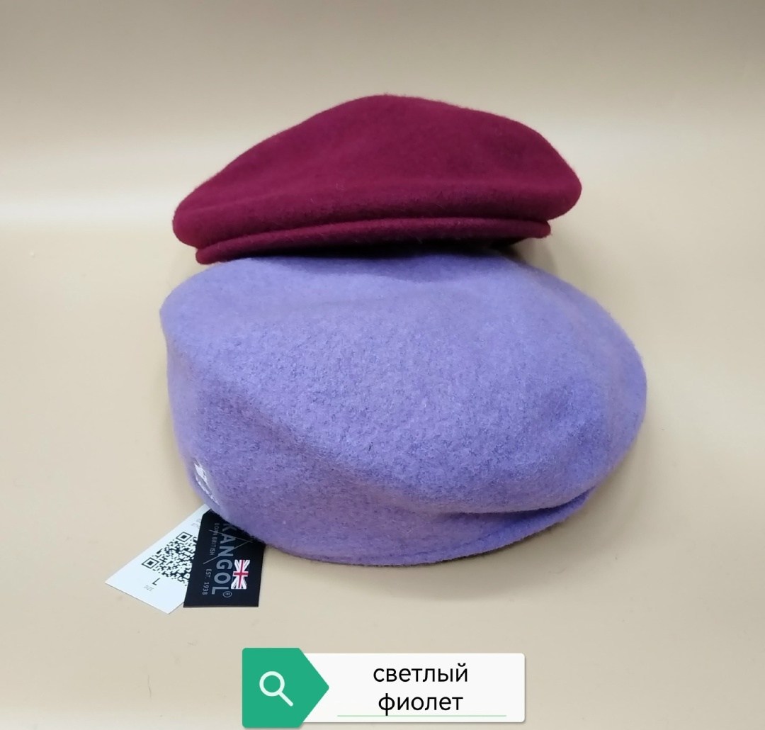 берет,берет классический,французский берет,женский берет,шерстяной берет