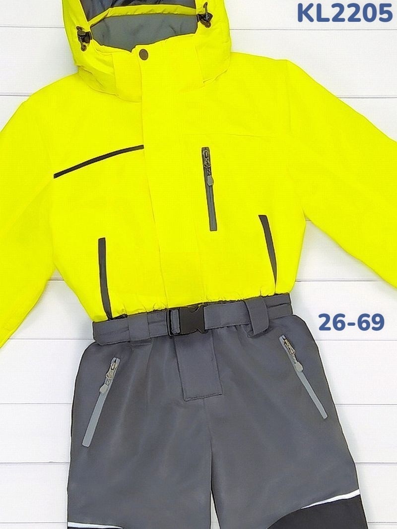 комбинезон зимний для мальчика,комбинезон зимний для мальчика спортивный,комбинезон зимний для мальчика nikastyle,комбинезон утепленный kalborn 1,зимний комбинезон