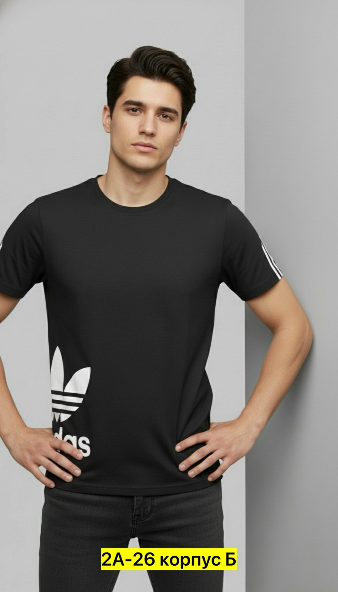 футболка мужская adidas,футболка адидас,футболка мужская,футболка мужская белая,белые adidas