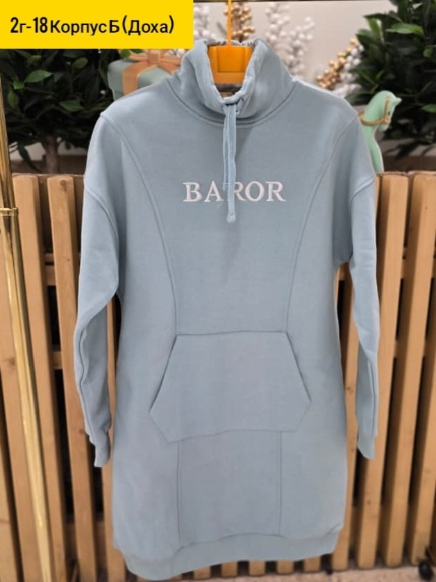 платье из футера с начесом,платье теплое женское,платье из футера,платье толстовка женское,платье толстовка