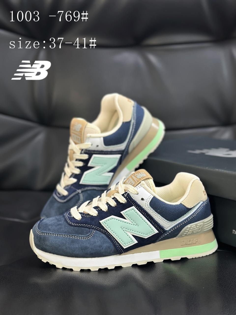женские кроссовки new balance,кроссовки new balance,кроссовки new balance 574,кроссовки,кроссовки нью баланс женские