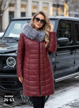 Верхняя одежда