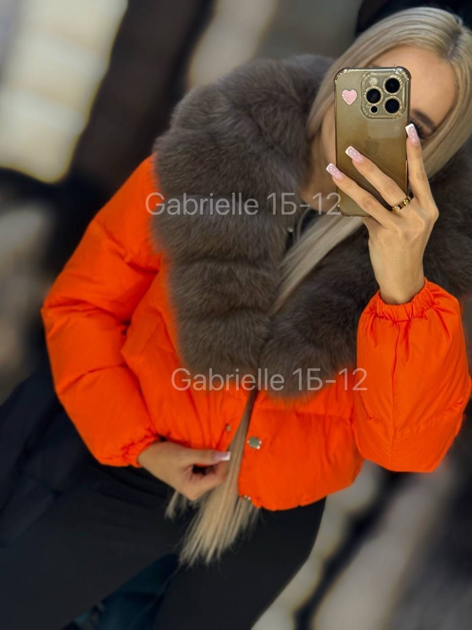 куртка с мехом,куртка пуховик с натуральным мехом,пуховики с натуральным мехом,стильные пуховики,куртка женская с натуральным мехом