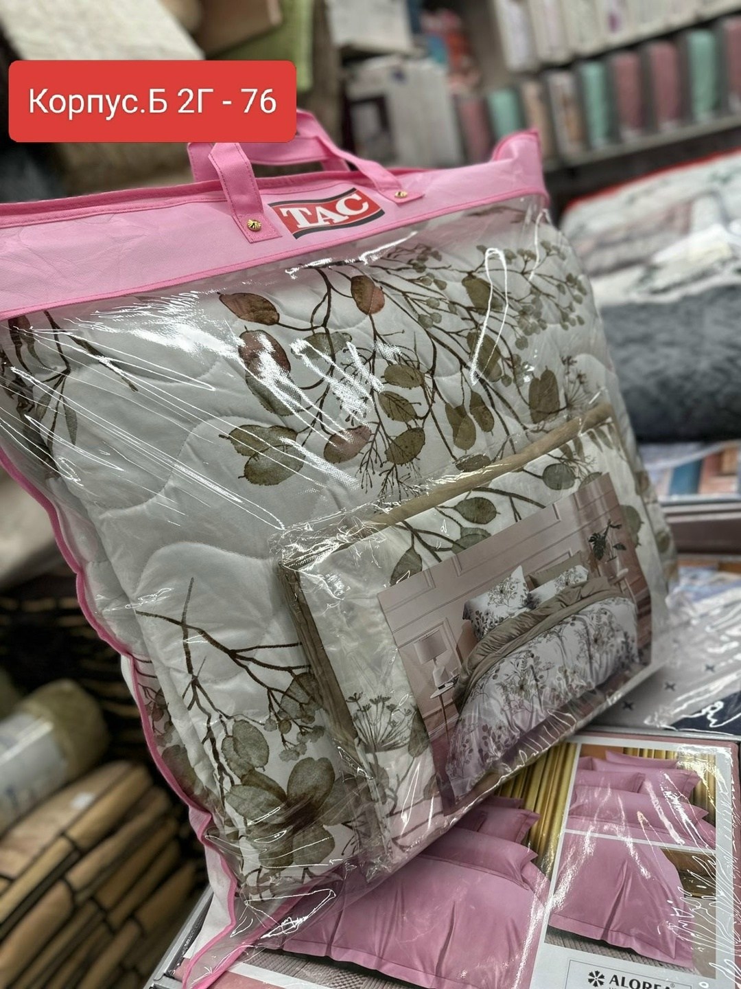 комплект постельного белья, для дома,комплект постельного белья с готовыми одеялами,комплект одеяло,комплект постельного белья с одеялом