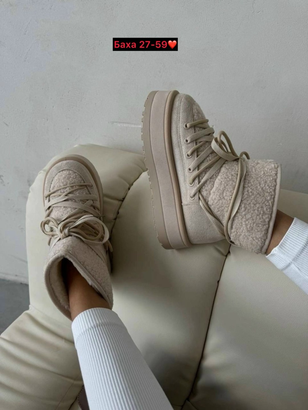 ,угги женские,угги женские зимние,луноходы женские,угги