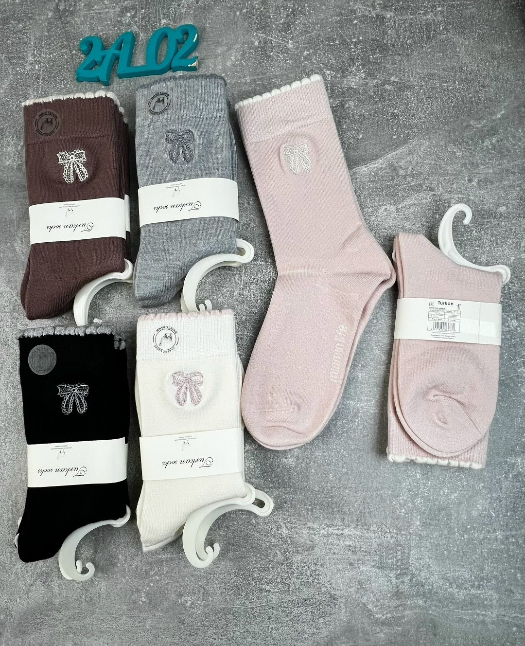 комплект носки женские,женские носки,хлопковые носки,хлопковые женские носки,носки хлопковые набор