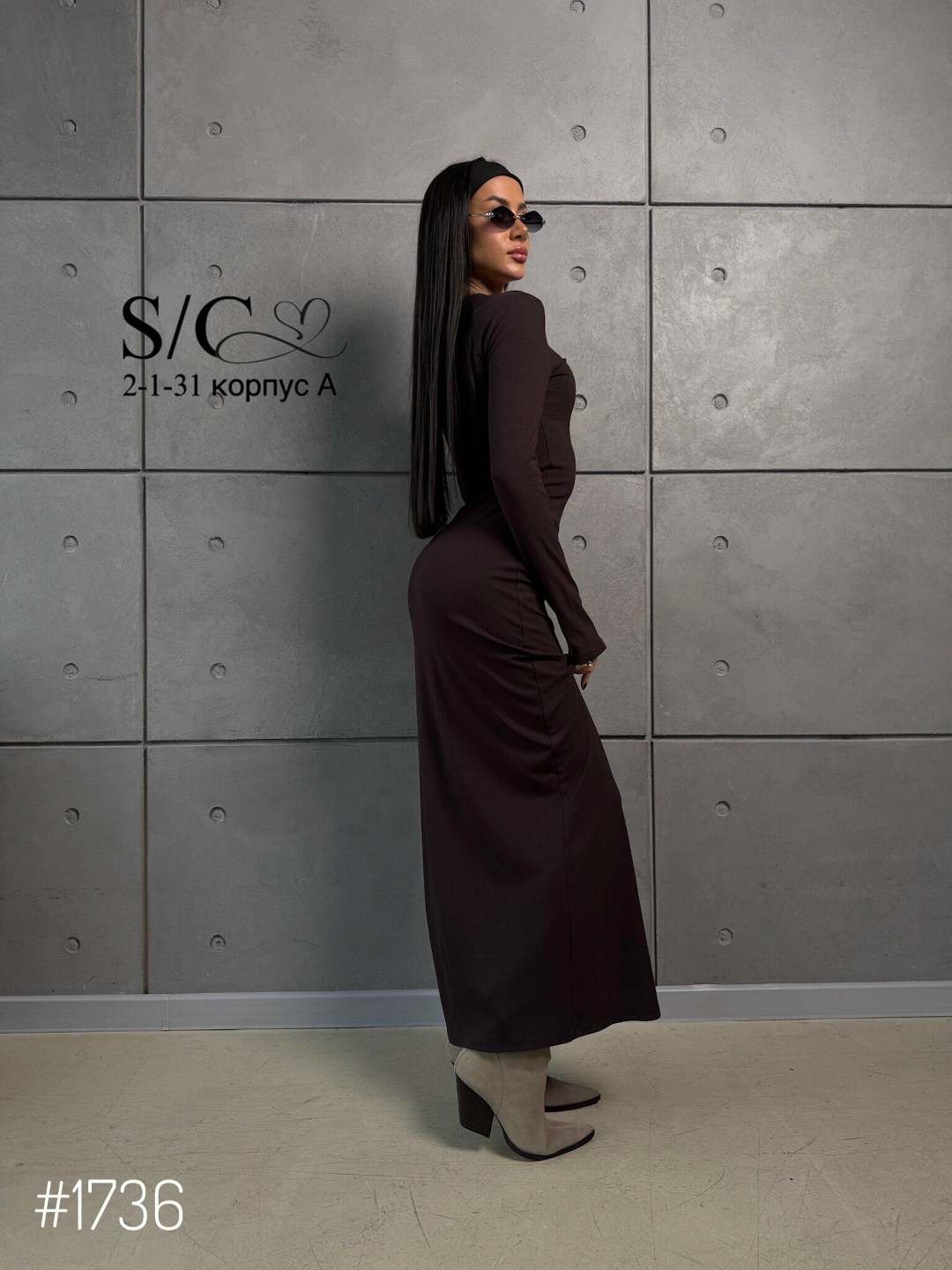 длинное платье,идеальное платье по фигуре,платье,стильное платье,платье облегающее