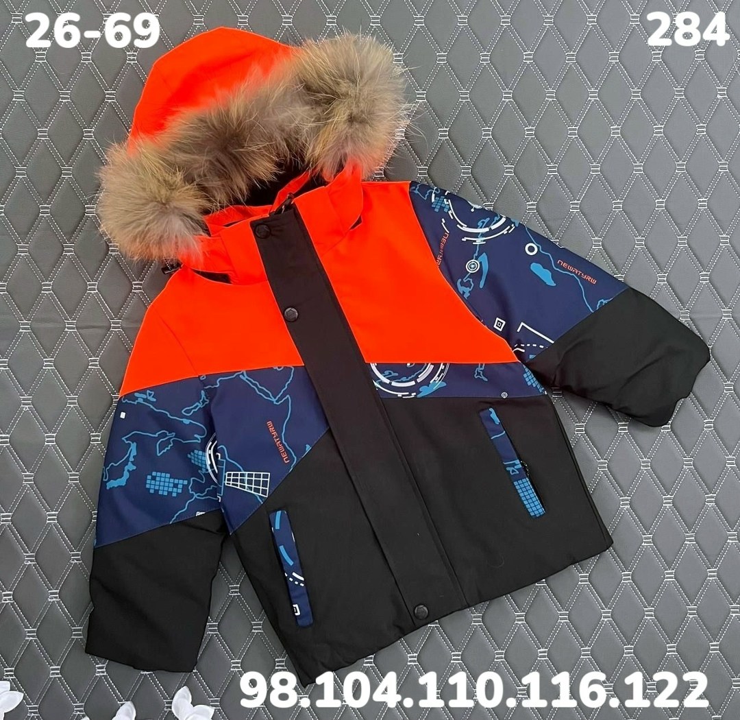зимняя куртка для мальчика,зимний костюм для мальчика,куртка зимняя для мальчика 128-134,куртка для мальчика зима dkg049-3,костюм зимний для мальчика мембрана