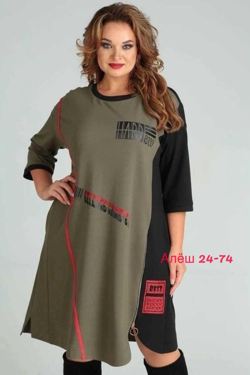 женское платье больших размеров,платье больших размеров повседневное,платье женское,одежда для полных, больших размеров
