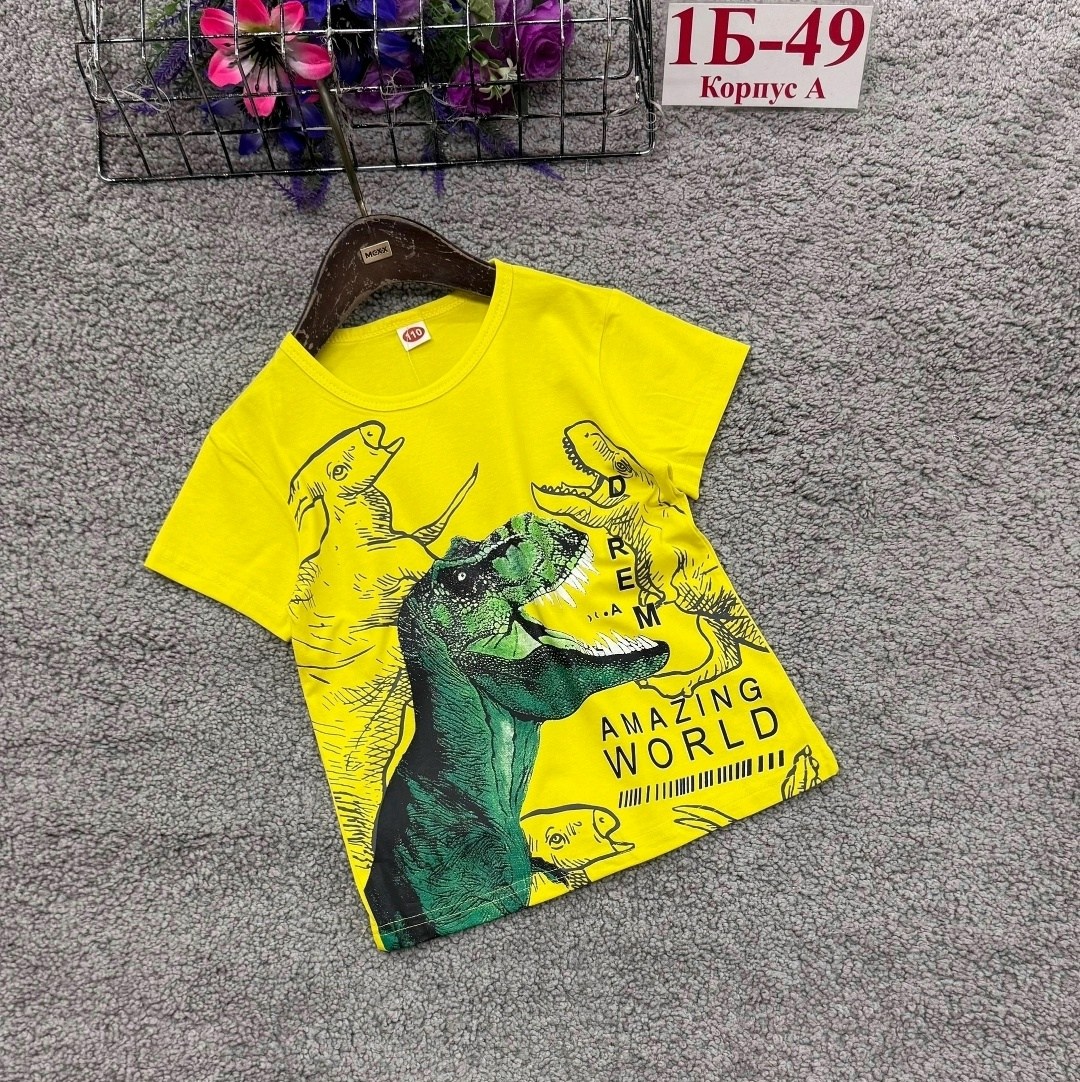 детская футболка,футболка для мальчика,футболка зелено,футболка для детей,футболки комплект