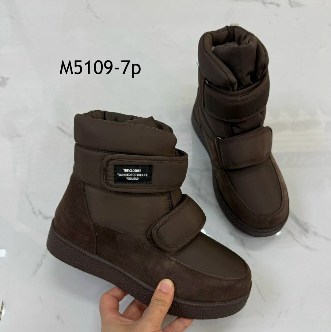 дутики женские,,ботинки дутики,зимняя ,дутики женские зимние