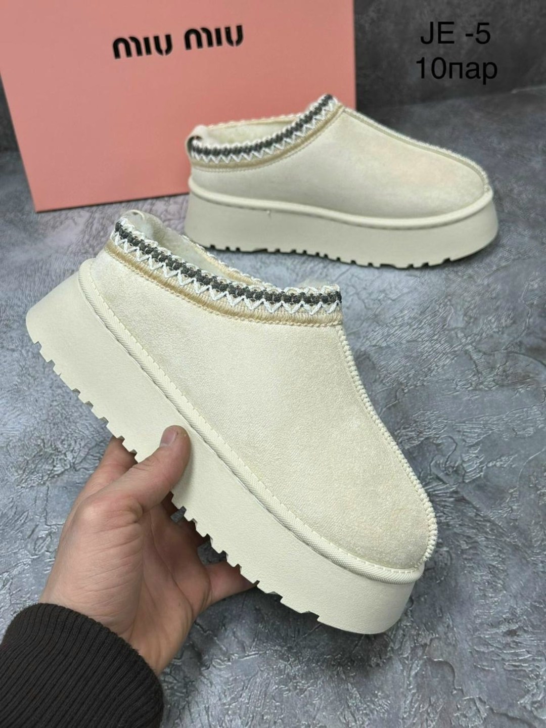 ,женские угги,угги с открытой пяткой зимние на платформе besmoda shoes,женская зимняя ,женская