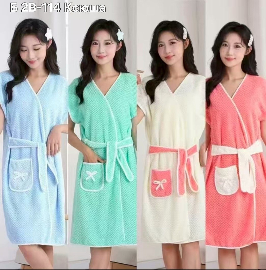 полотенце халат женский,полотенце халат,женский домашний халат,халат женский,банный халат женский