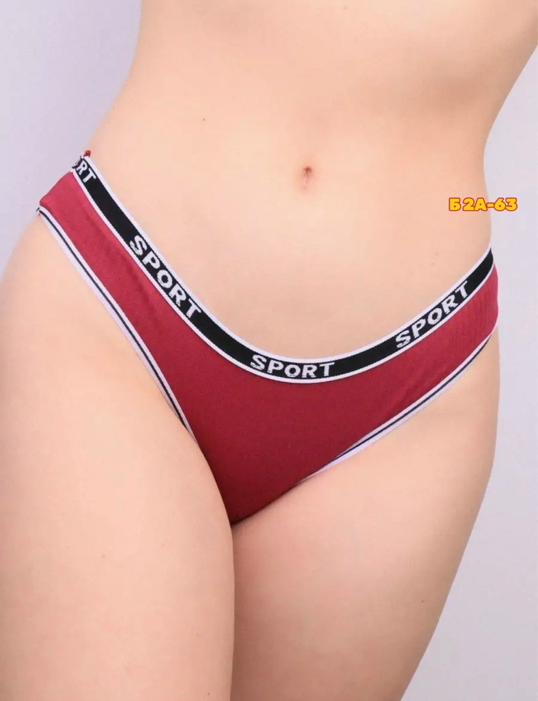 трусы спорт женские,женская трусы,трусы женские трусы,трусы женски,трусы женские спортивные