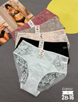 Нижнее белье