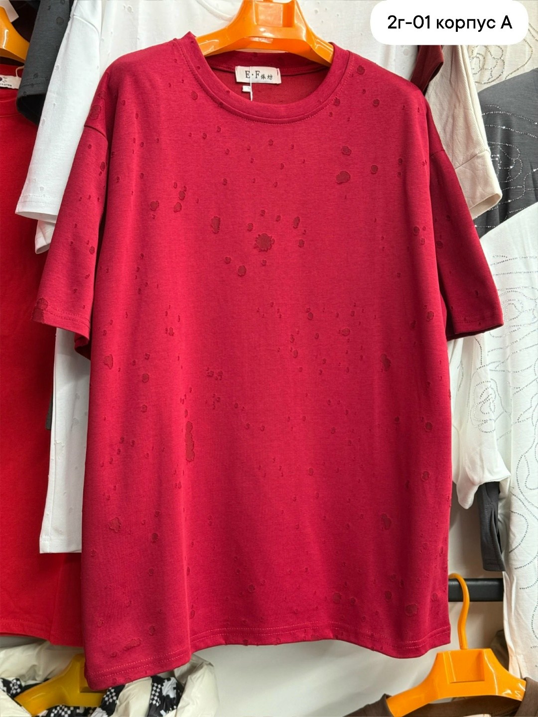 футболка женская,футболка,футболка оверсайз,футболка оверсайз варенка,летние футболки