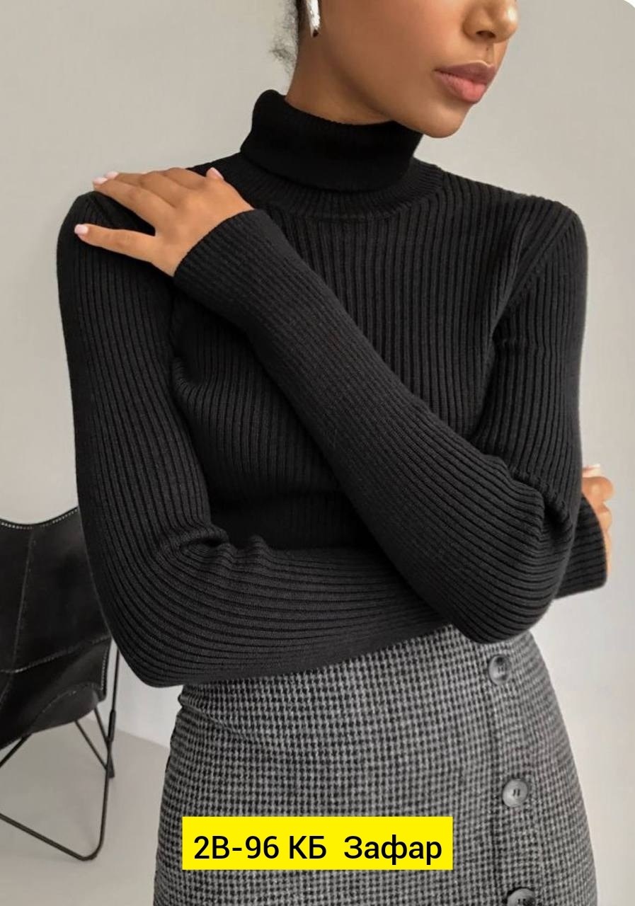 женская водолазка,водолазка,свитер женский,кофта,кофта женская