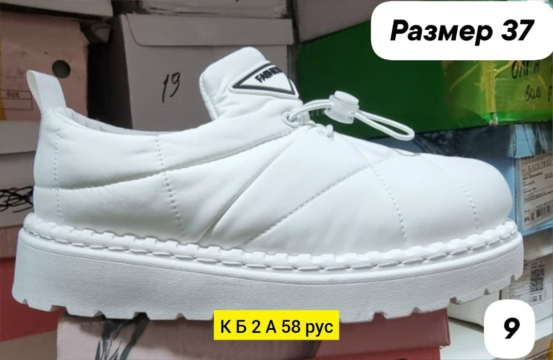 ,женские угги, женская,зимние женские ботинки,угги