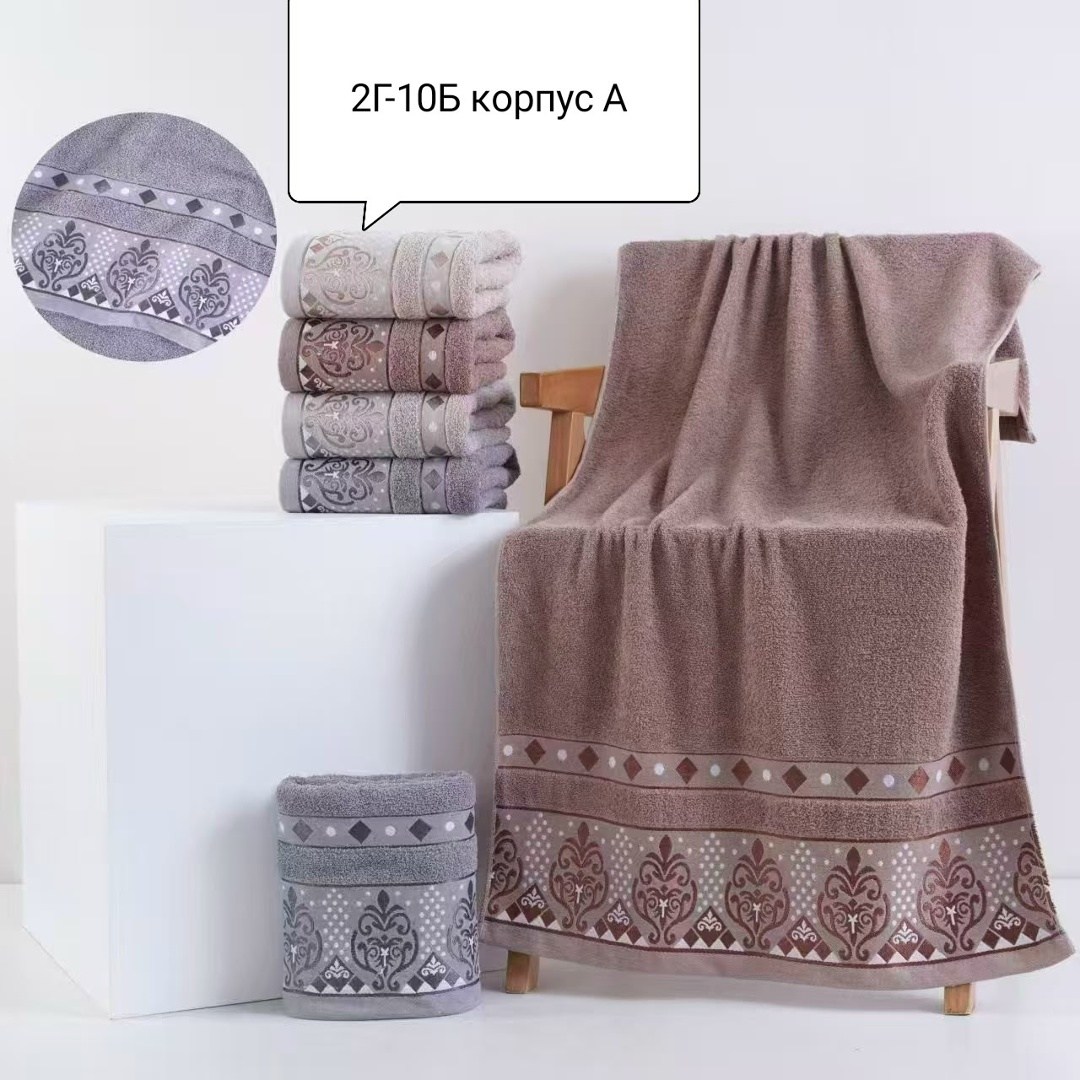 комплект махровых полотенец,набор полотенец,полотенца махровая,полотенца полотенца,полотенец