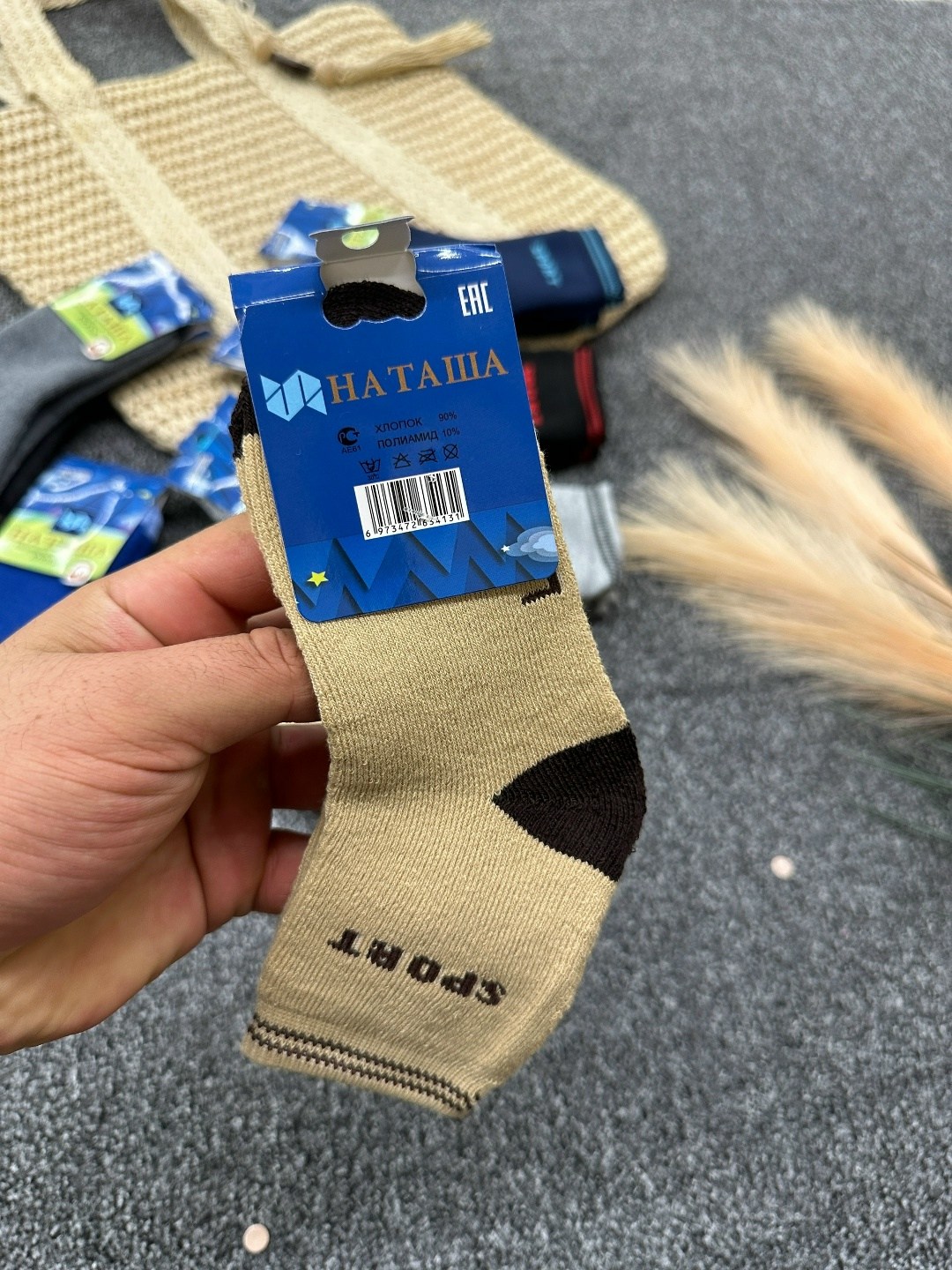 носки подростковая,носки для мальчика,носки дeтские,носки для детей,носки детские 12 пар