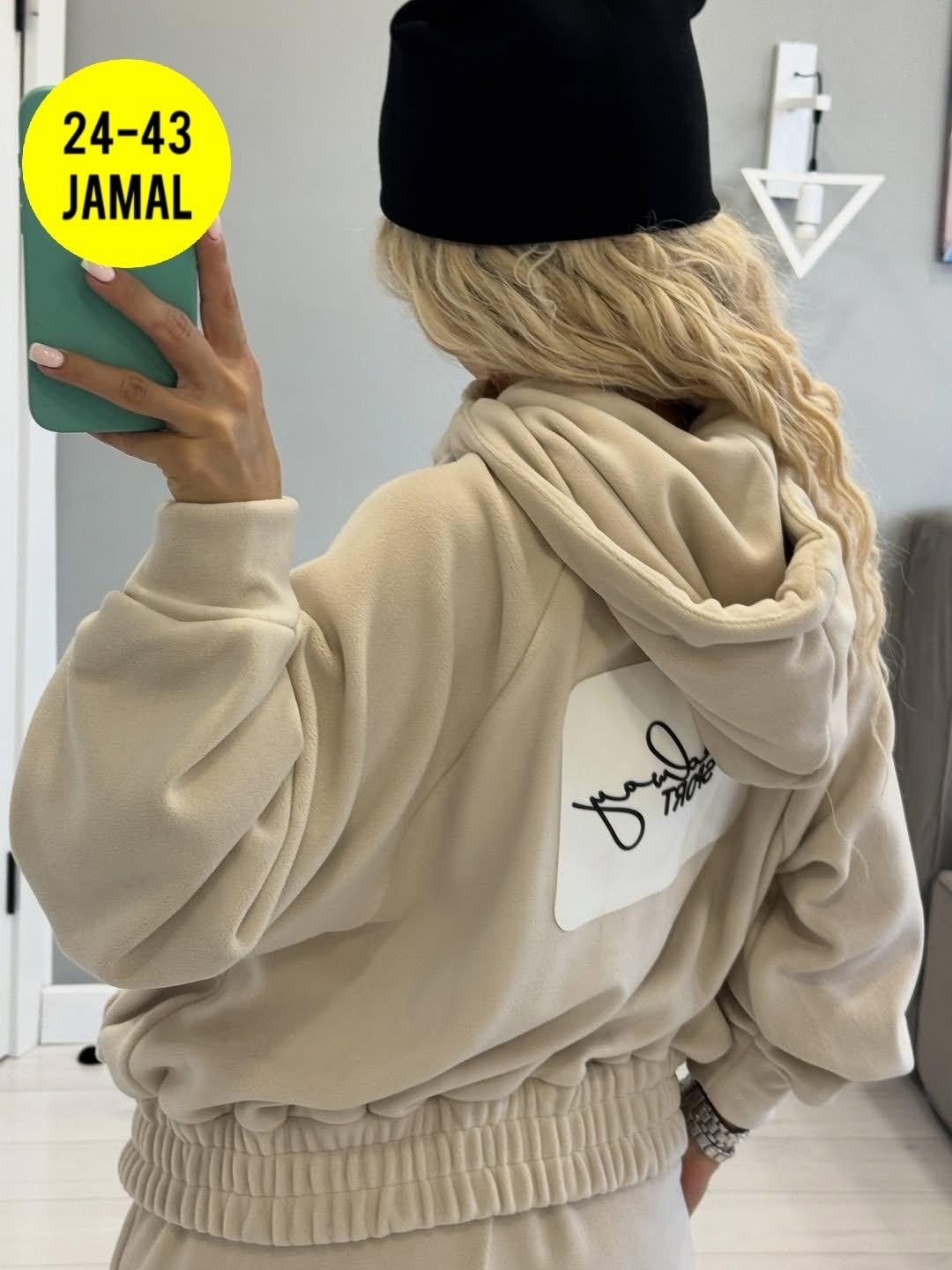 спортивный костюм женский на флисе,костюм флис женский,женский спортивный костюм,костюм флис,спортивный костюм