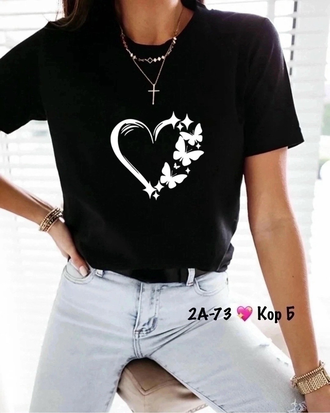 женская футболка,футболки с принтом женские,топы и футболки,модная футболка,женская футболка белая