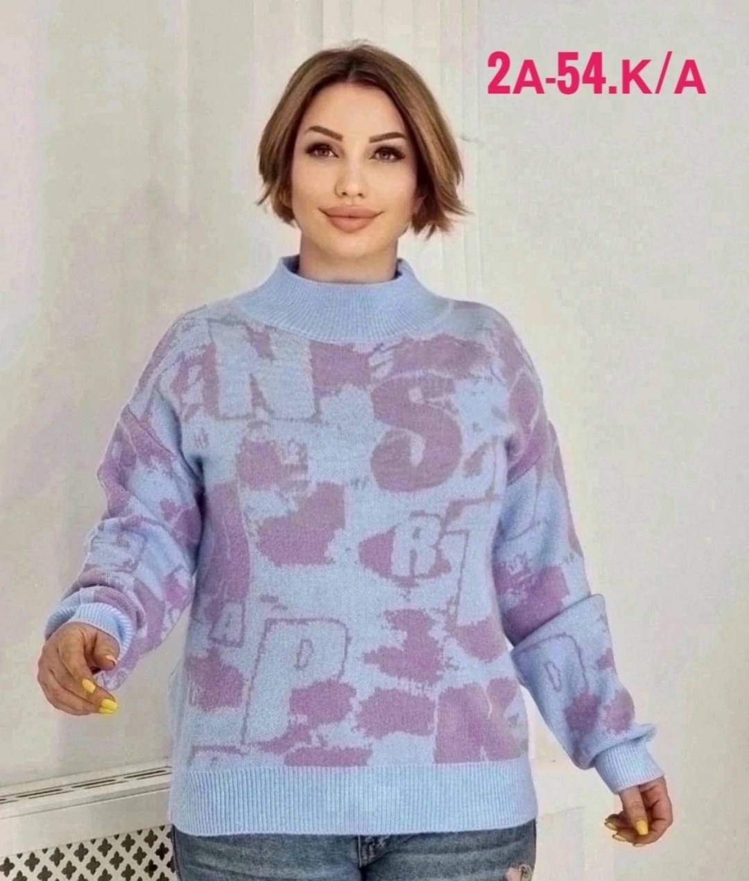 женская кофта,свитер женский,свитер кофта,свитшот женская,свитер