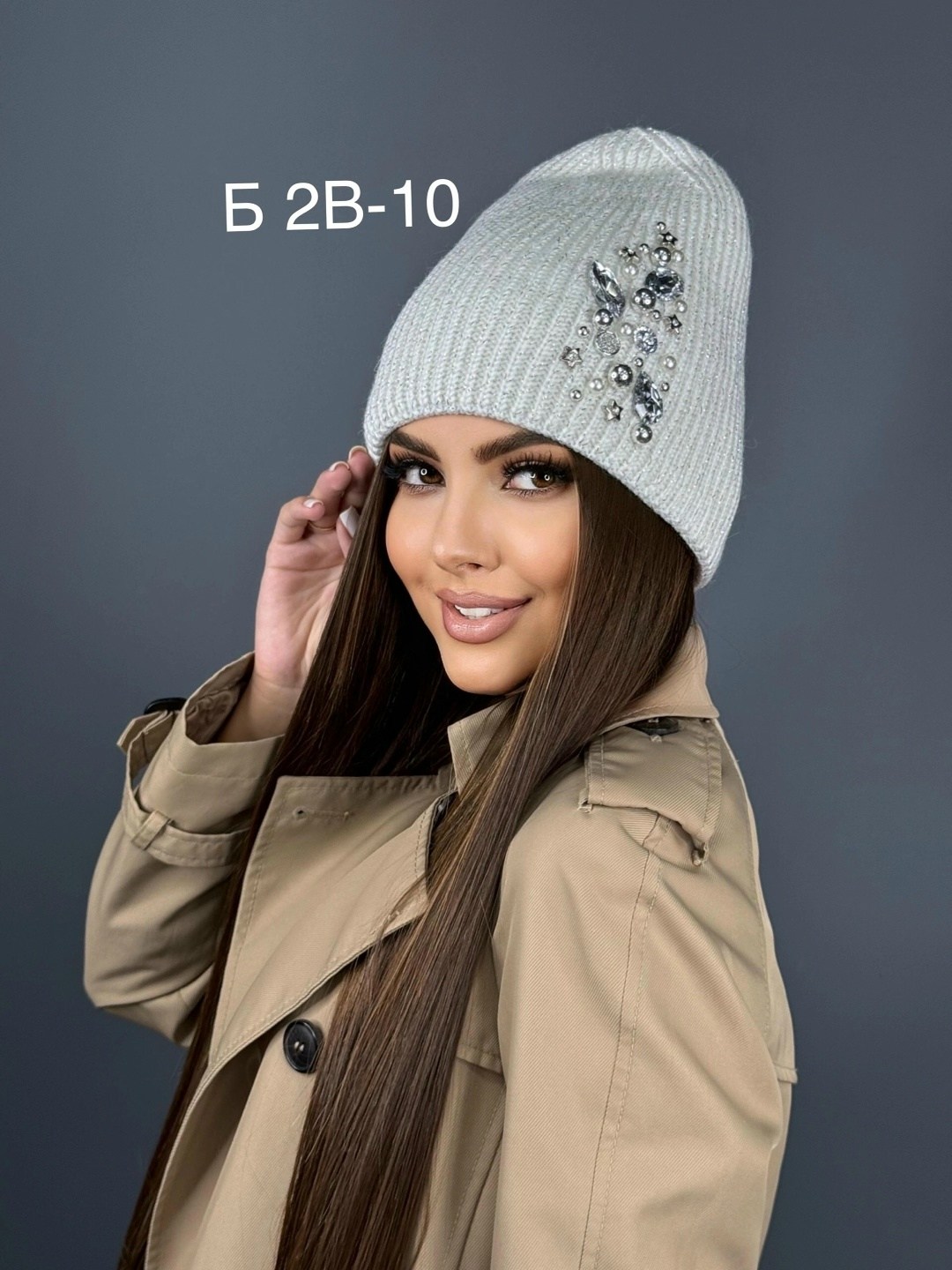 шапка женская,шапка для женщин,шапка женская вязаная,шапка модная,шапка женская зимния