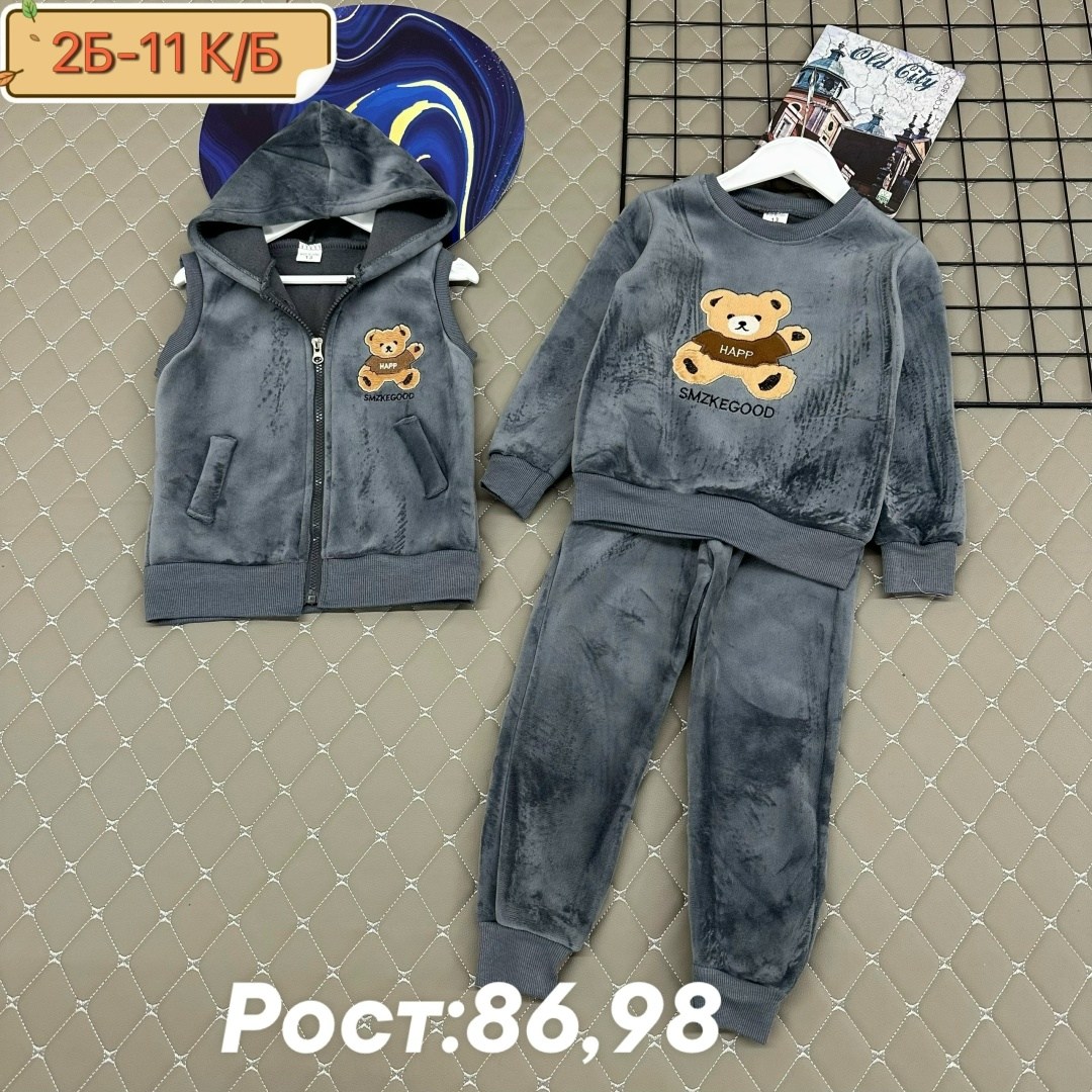 костюм тройка детский,детские костюмы,костюмчик,детский костюм,костюмы тройки