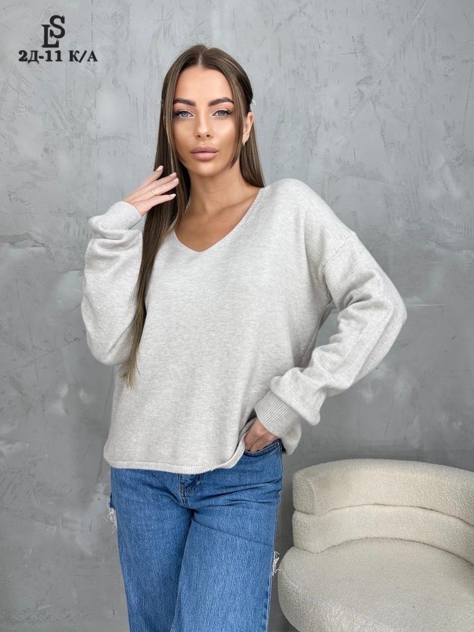 кофта женская,женский свитер,кофта кашемир,свитер кофта,свитер