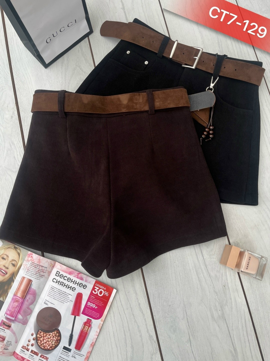 женские шорты,юбка шорты женская,шорты с высокой талией,юбка с поясом,вельветовые шорты