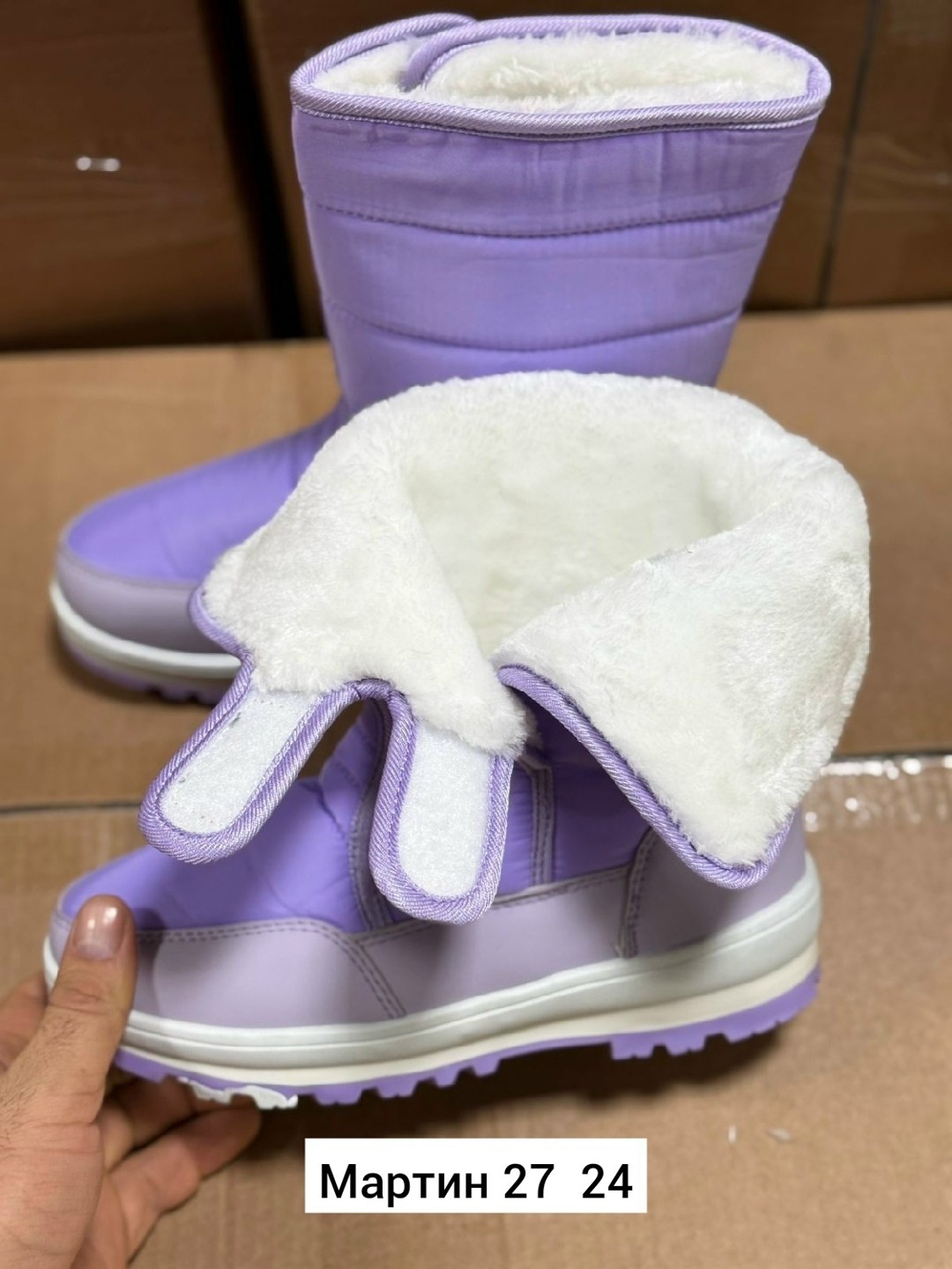 ,женские дутики, женская зимняя,дутики, дутики