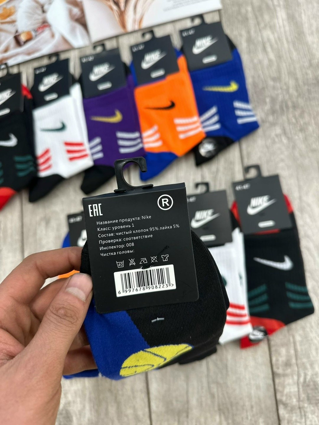 комплект носков nike,носки средние хлопковые набор 5 пар nike,носки мужские nike,носки мужские nike 10 пар разного цвета,носки набор 5 пар средние nike