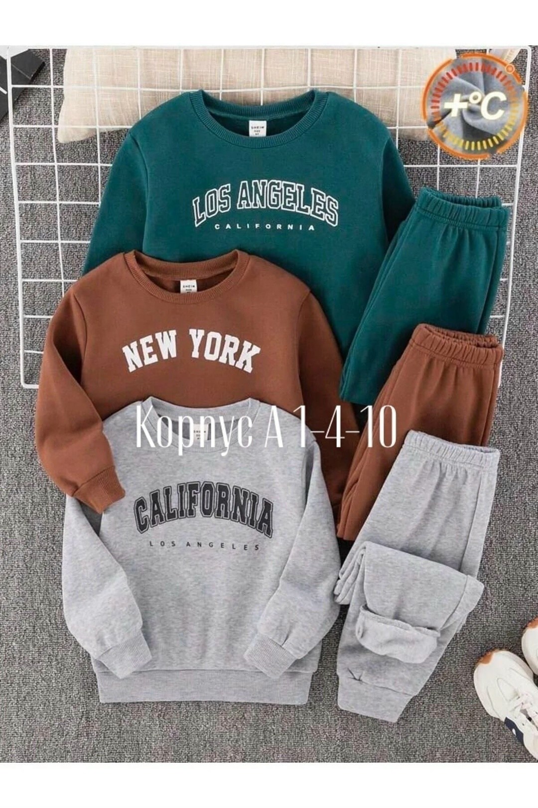 спортивные костюмы на флисе,костюм на флисе,костюмы спортивные,комплект костюм,костюмы двойки