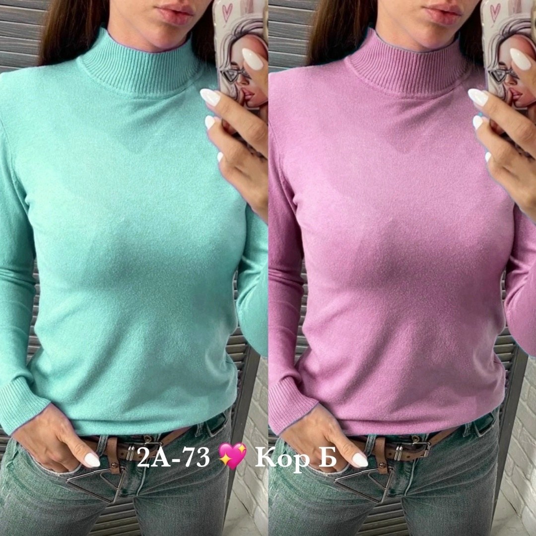 водолазка женская,водолазка женская белая,кашемировая водолазка белая,женский свитер с высоким воротником,водолазка